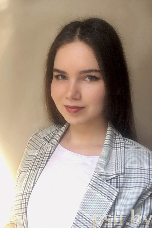 Алина Чехович Алина Чехович