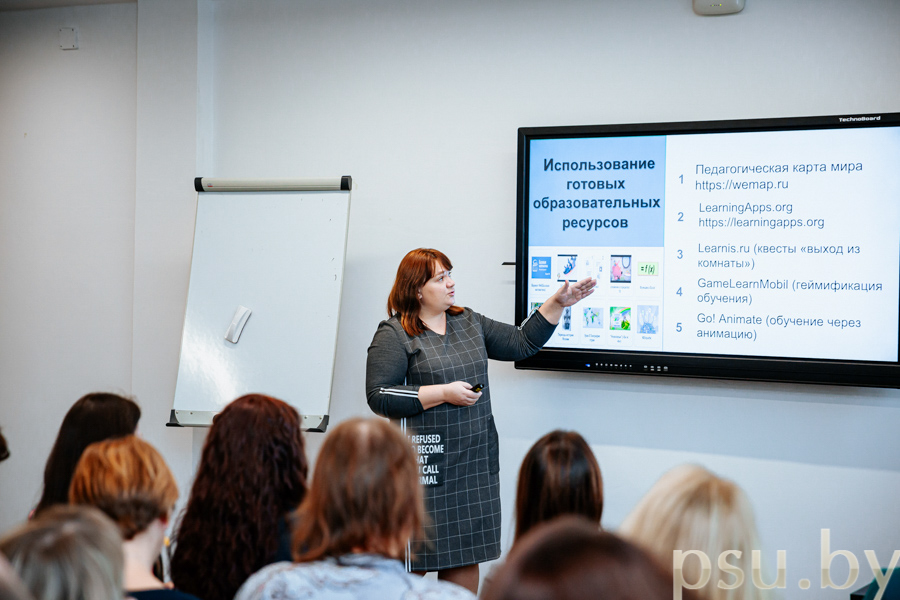 “Fundamentals of Pedagogical Skills” Fundamentals of Pedagogical Skills