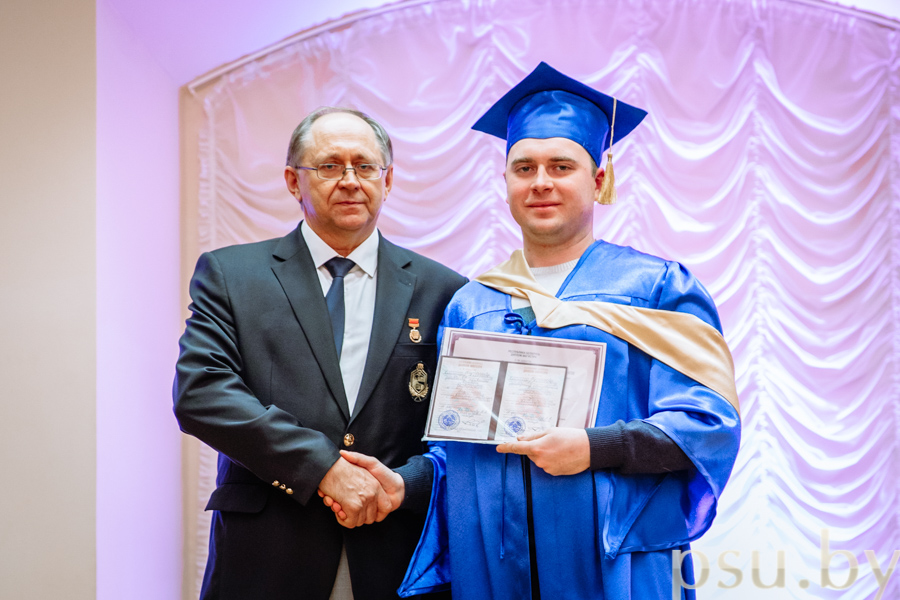 Потапов Александр Сергеевич Потапов Александр Сергеевич