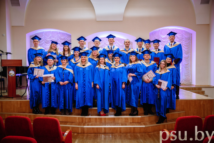 Выпускники ПГУ Выпускники ПГУ