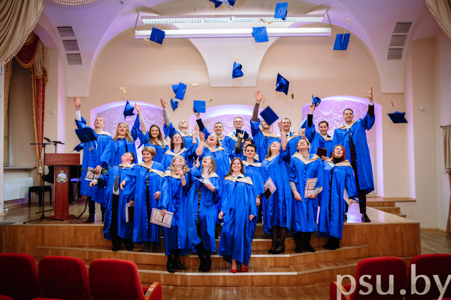 Выпускники магистратуры ПГУ Выпускники магистратуры ПГУ