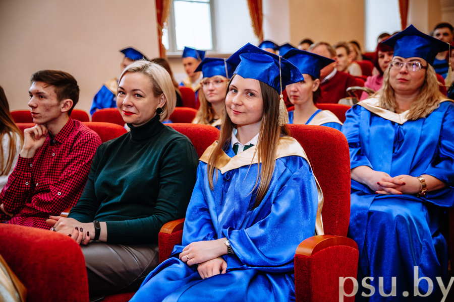 Выпускники магистратуры Выпускники магистратуры