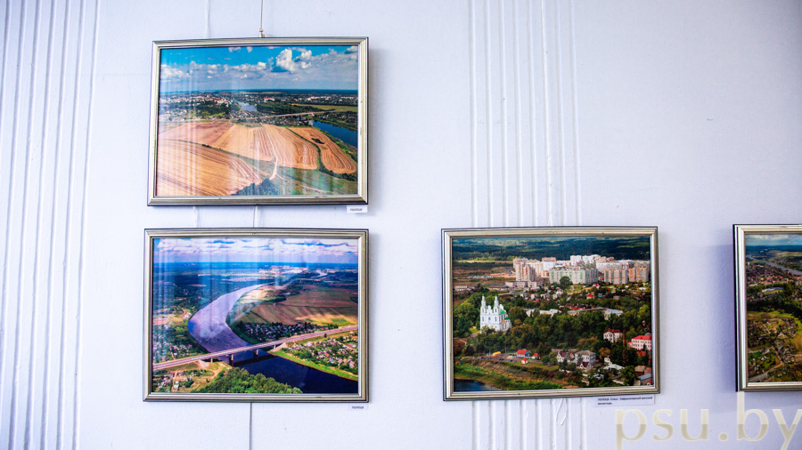 Фото И. Супронёнка Фото И. Супронёнка