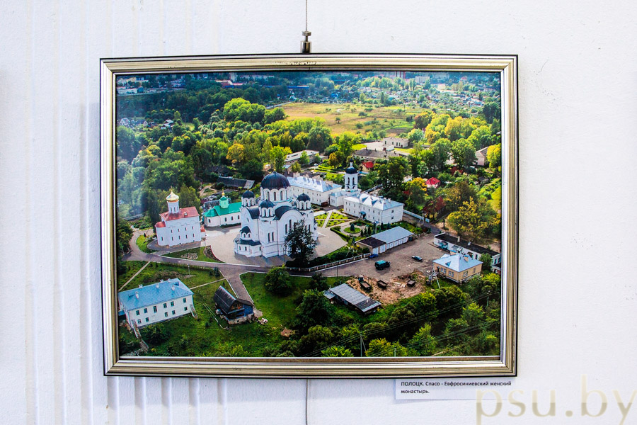 Фото И. Супронёнка - Полоцк Фото И. Супронёнка - Полоцк