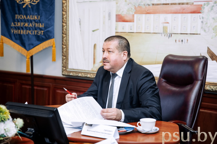 Анатолий Константинович Линевич Анатолий Константинович Линевич