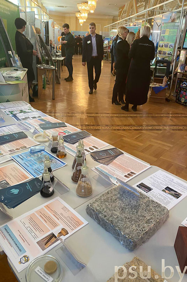 The Exhibition of Scientific and Technical Achievements of Educational Institutions The Exhibition of Scientific and Technical Achievements of Educational Institutions