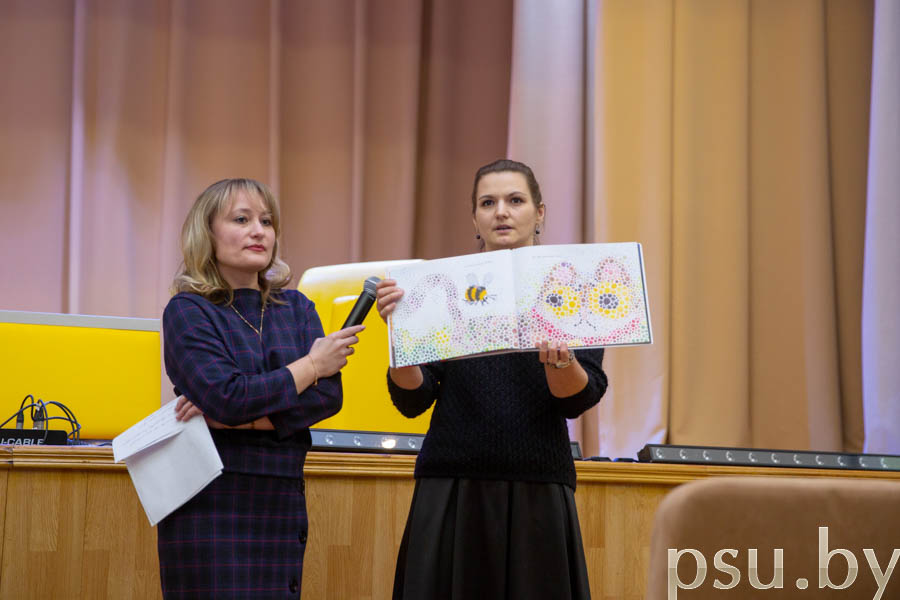 Елена Николаевна Борун Елена Николаевна Борун