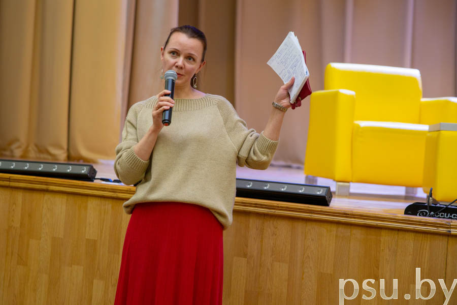 Ирина Владимировна Вегера Ирина Владимировна Вегера