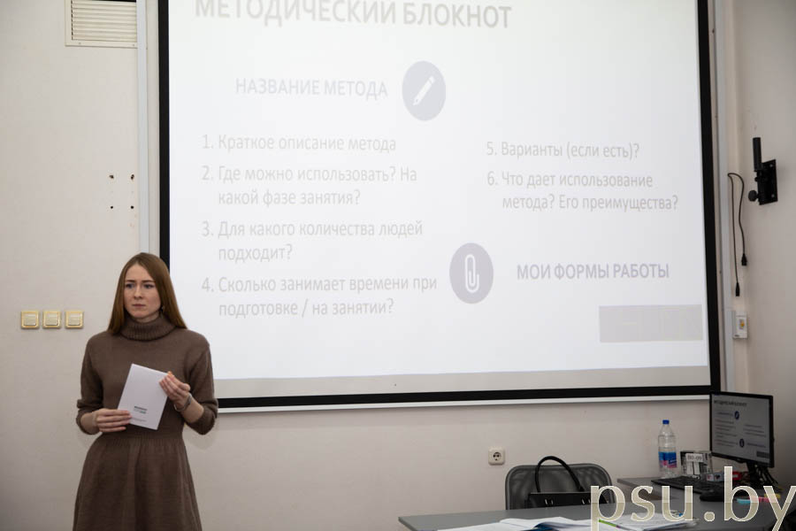 Правила заполнения Правила заполнения