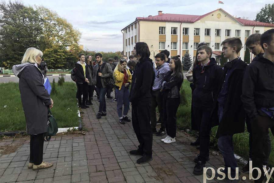 Экскурсия по Городку Экскурсия по Городку