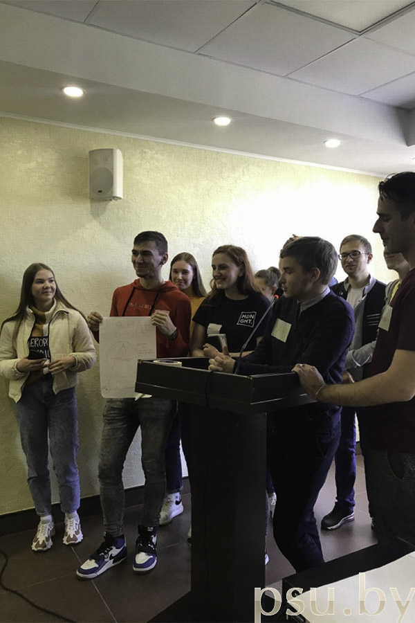 Презентация команд Презентация команд