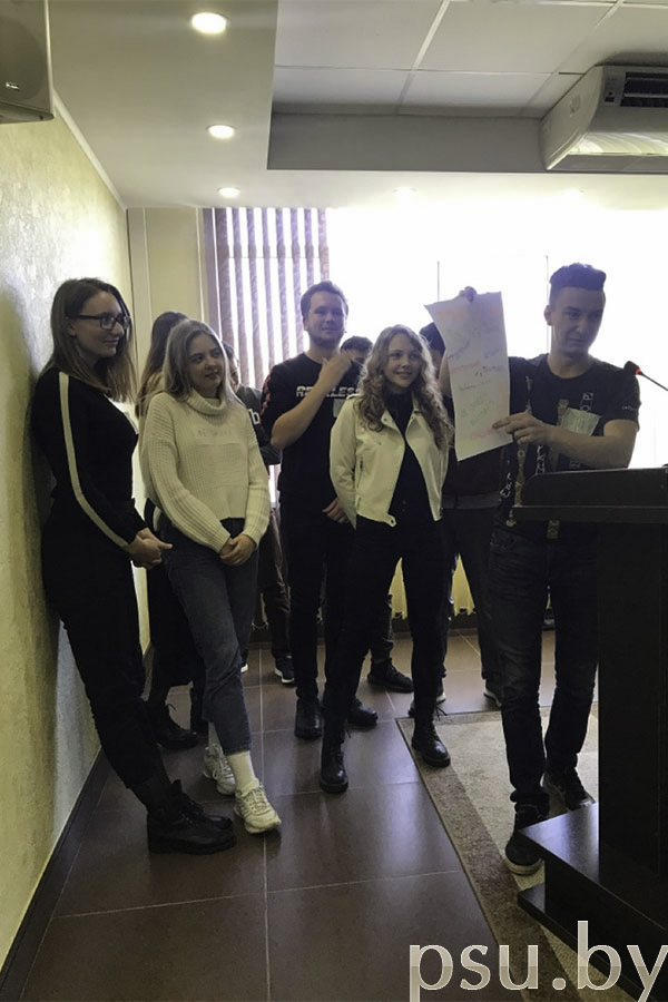 Презентация команд Презентация команд