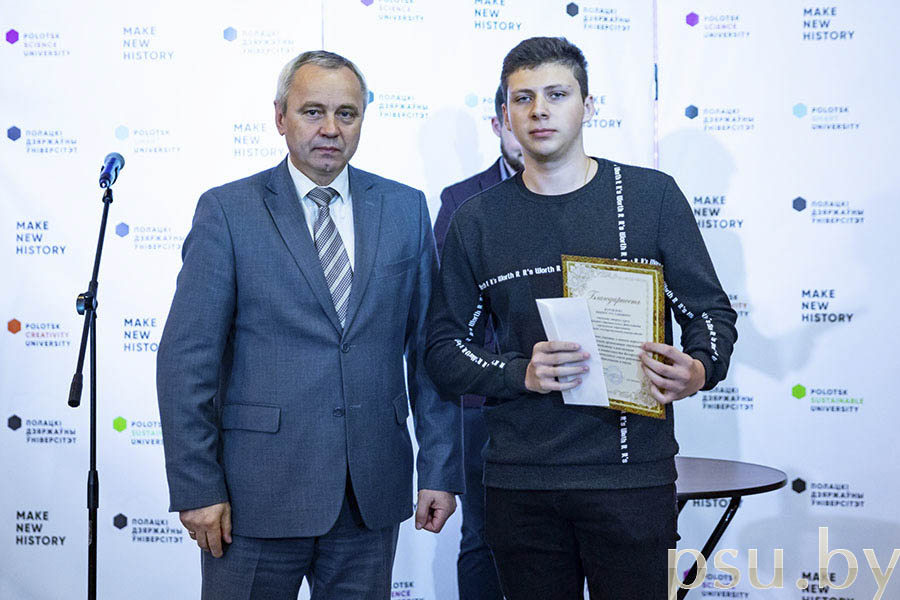 Награждение Никиты Журавлева Награждение Никиты Журавлева