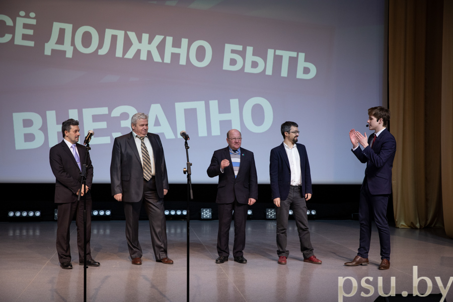Александр Александрович Бакатович, Александр Витальевич Дудан, Юрий Геннадьевич Грозберг и Денис Александрович Кондаков А.А. Бакатович, А.В. Дудан, Ю.Г. Грозберг и Д.А. Кондаков
