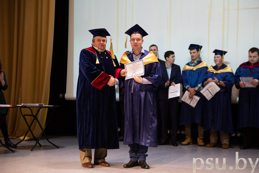 Выпускник ПГУ Выпускник ПГУ