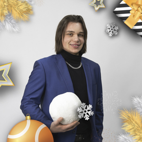 Авилин