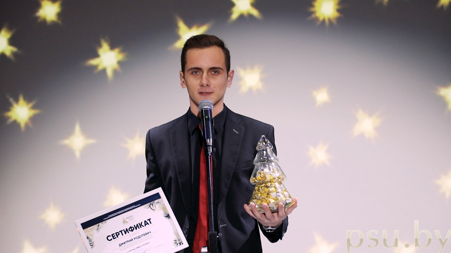 Дмитрий Родулевич Дмитрий Родулевич