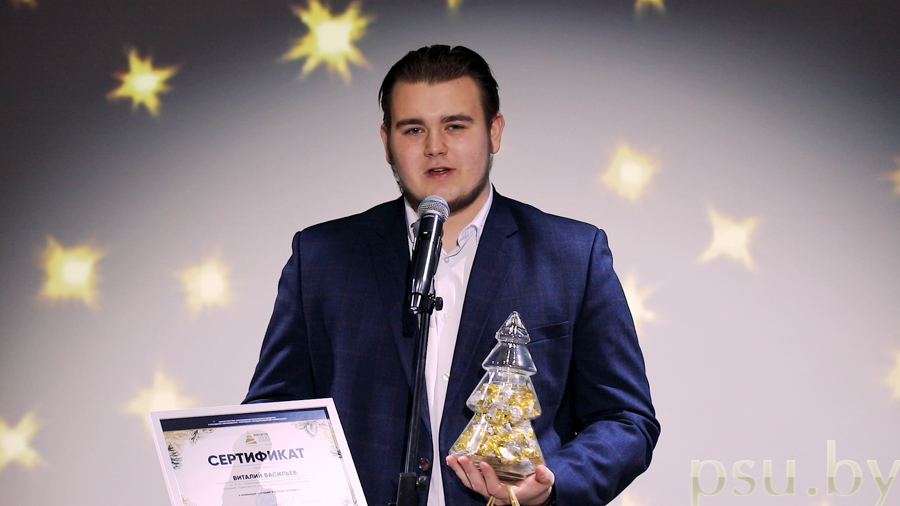 Виталий Васильев Виталий Васильев