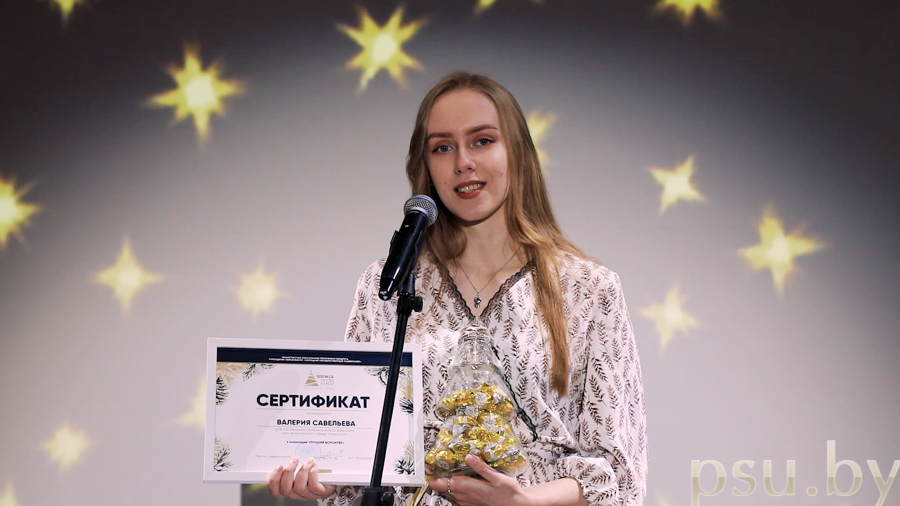 Валерия Савельева Валерия Савельева