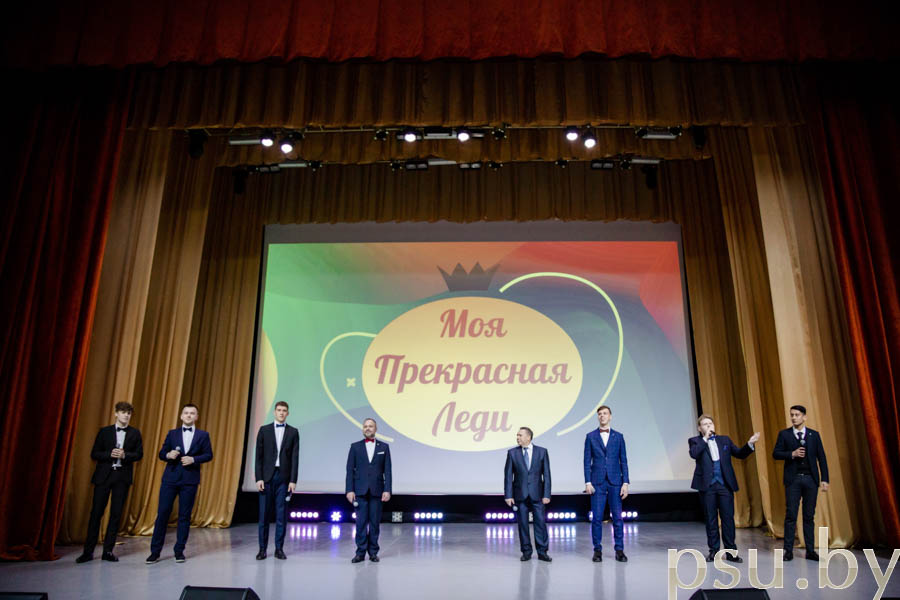 Ведущие концерта Ведущие концерта