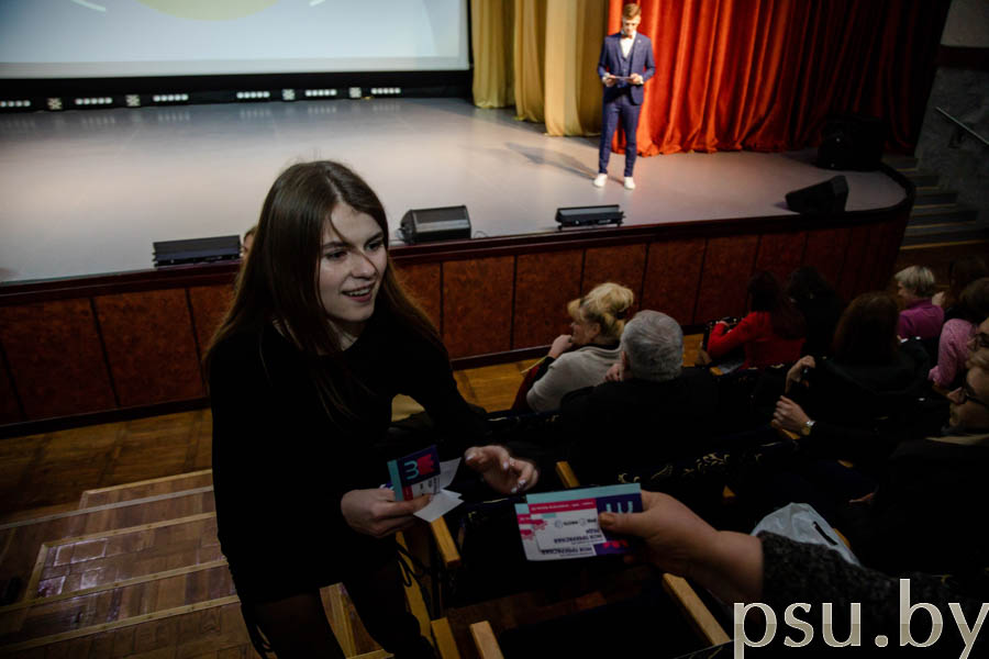 Сбор лайков Сбор лайков
