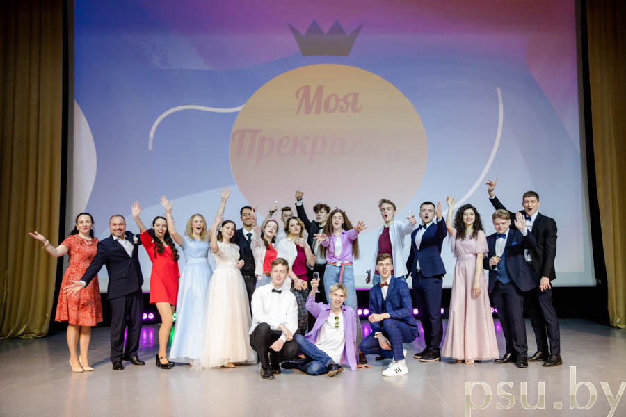 Моя прекрасная леди Моя прекрасная леди