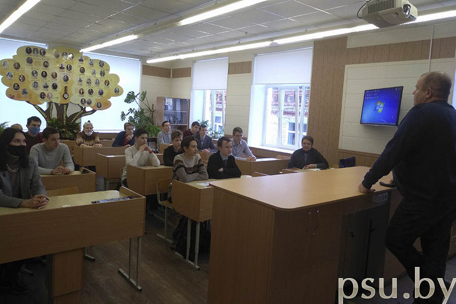 Выступлене Дмитрия Александровича Довгяло Выступлене Д.А. Довгяло