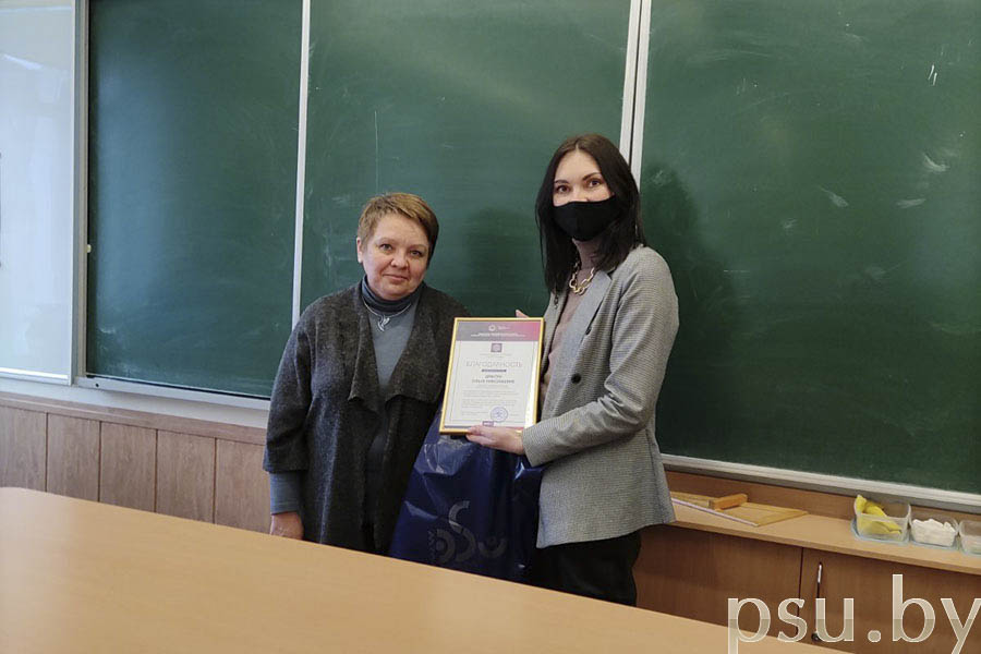 Ольга Николаевна Драгун и Екатерина Игоревна Галешова О.Н. Драгун и Е.И. Галешова