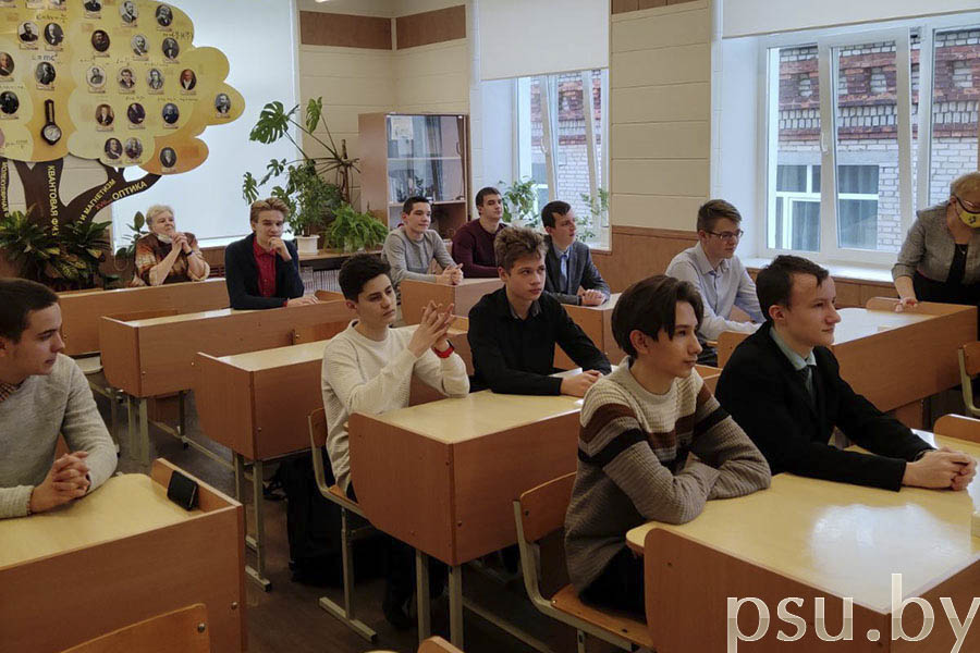 Школьники Полоцка Школьники Полоцка