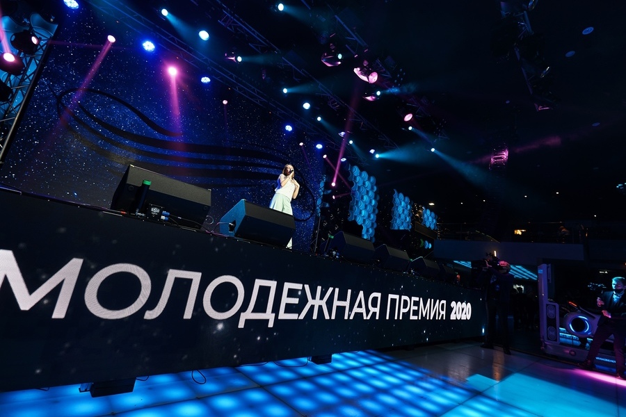 Всебелорусская молодежная премия Всебелорусская молодежная премия