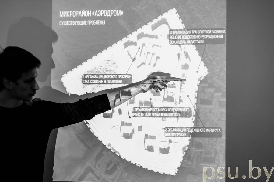 3D лаборатория