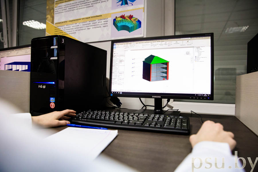3D моделирование