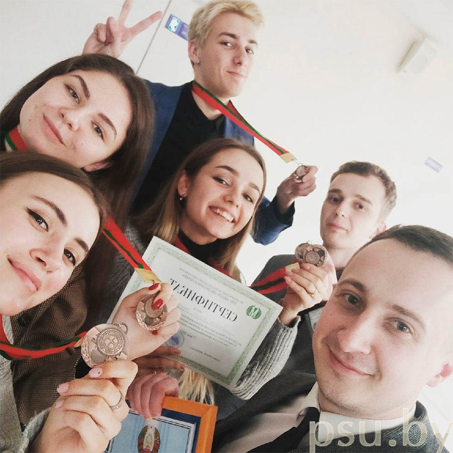 Команда «Юстим» ПГУ Команда «Юстим»