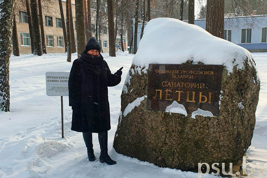 Санаторий «Лётцы» Санаторий Лётцы
