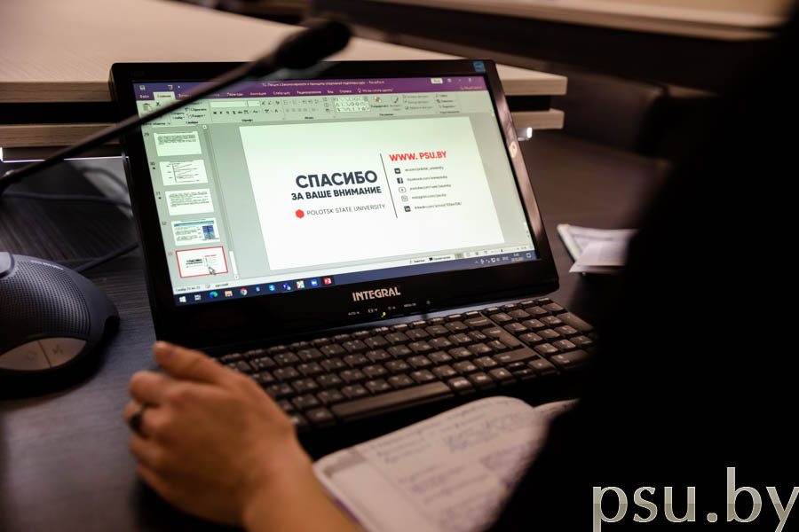 An online course for students who study at the Department of Theoretical Basics of Physical Education at SFedU An online course for students who study at SFedU