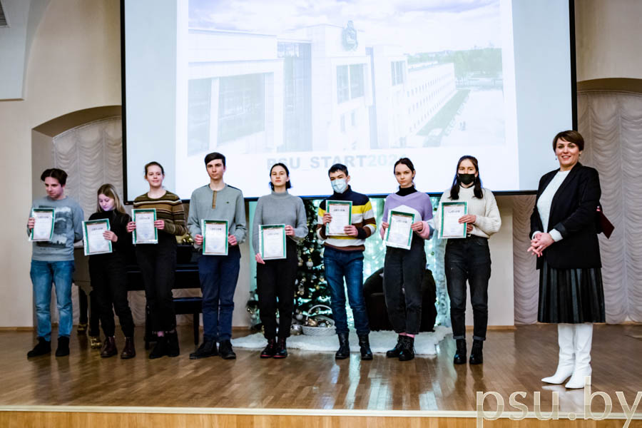 Победители олимпиады Победители олимпиады