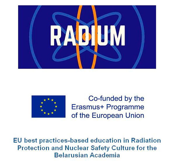 Проект RADIUM Проект RADIUM