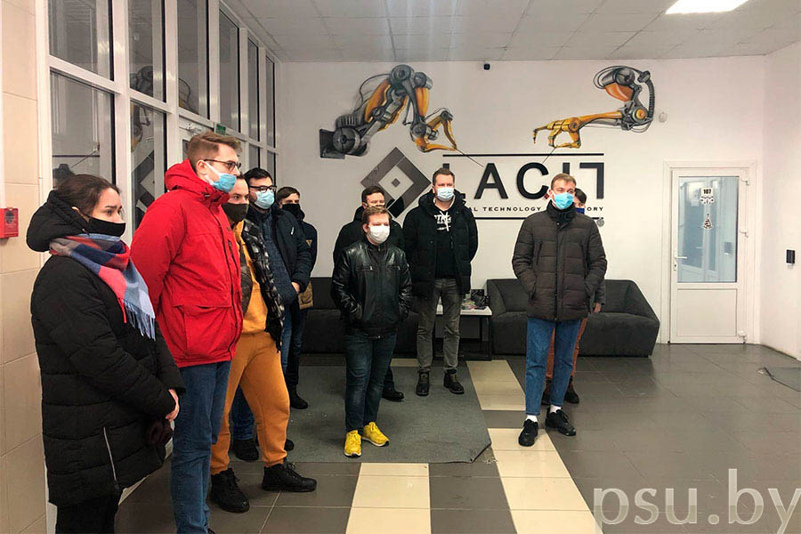 LACIT – Лаборатория цифровых технологий LACIT