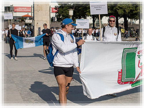 Чемпионат Европы по академической гребле Чемпионат Европы по академической гребле в Ганновере (Германия)
