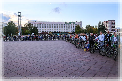 The cycle race on the eve of World Car Free Day The cycle race on the eve of World Car Free Day