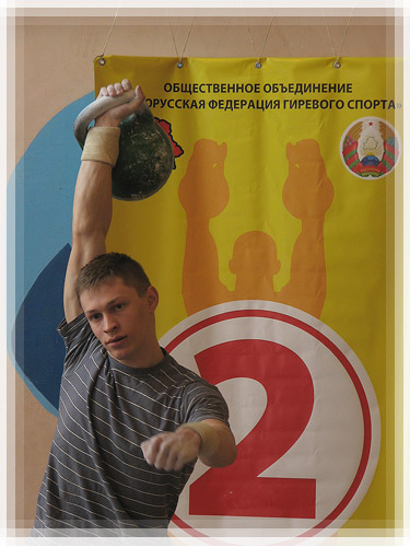 3 место - Роман Клепацкий (13-ТС, ФМиАТ) Роман Клепацкий