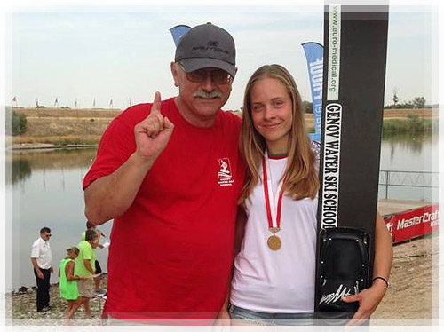 Анна Стрельцова – лучшая спортсменка 2015 года в водных лыжах за электротягой