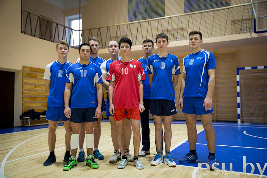 Сборная команда ПГУ по волейболу