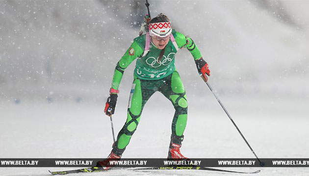 Iryna Kryuko Iryna Kryuko