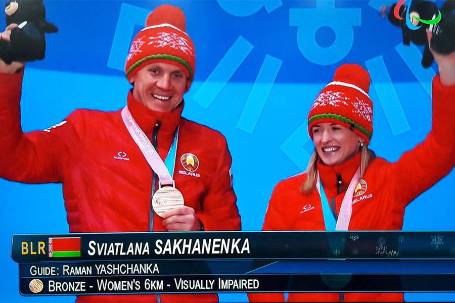 Raman Yashchanka and Sviatlana Sakhanenka Raman Yashchanka and Sviatlana Sakhanenka