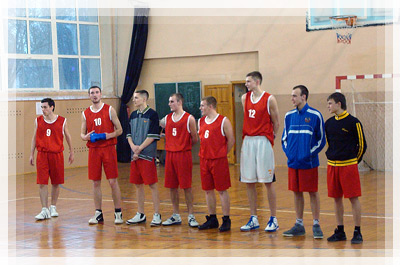 Баскетбольная лига - Команда ПГУ