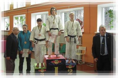 Republican Sambo Championship