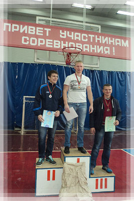 Чемпионат Республики Беларусь по гиревому спорту - На пьедестале Чемпионат РБ по гиревому спорту - На пьедестале