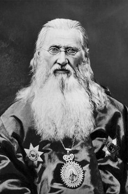 Антоній (Зубко), архіепіскап Мінскі і Бабруйскі Антоній (Зубко), архіепіскап Мінскі і Бабруйскі
