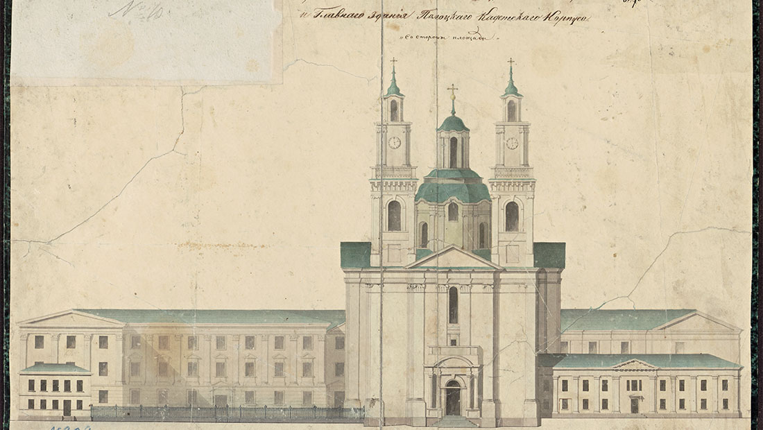 Фасад Николаевского кафедрального собора и главного здания Полоцкого кадетского корпуса со стороны площади
